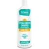Frisco Hypoallergenic Puppy & Kitten Shampoo, Unscented 1 Frisco Hypoallergenic Puppy & Kitten Shampoo, Unscented -Frisco 152571 MAIN. AC SS1800 V1601056859