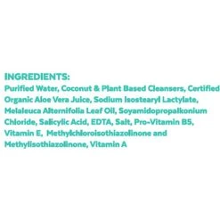 Frisco Anti-Itch Dog Shampoo With Aloe, Unscented -Frisco 152577 PT3. AC SS1800 V1551302951