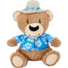 Frisco Summer Fun Plush Bear Squeaky Dog Toy -Frisco 214659 MAIN. AC SS1800 V1590170765